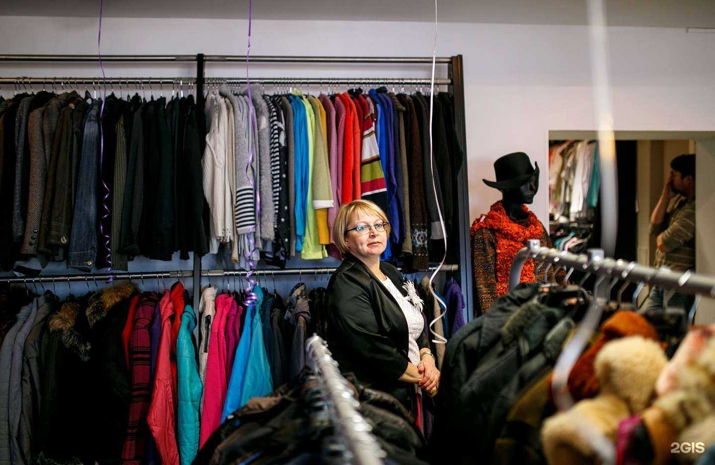 Отзывы на компанию Danke-shop в г. Калининград c фото