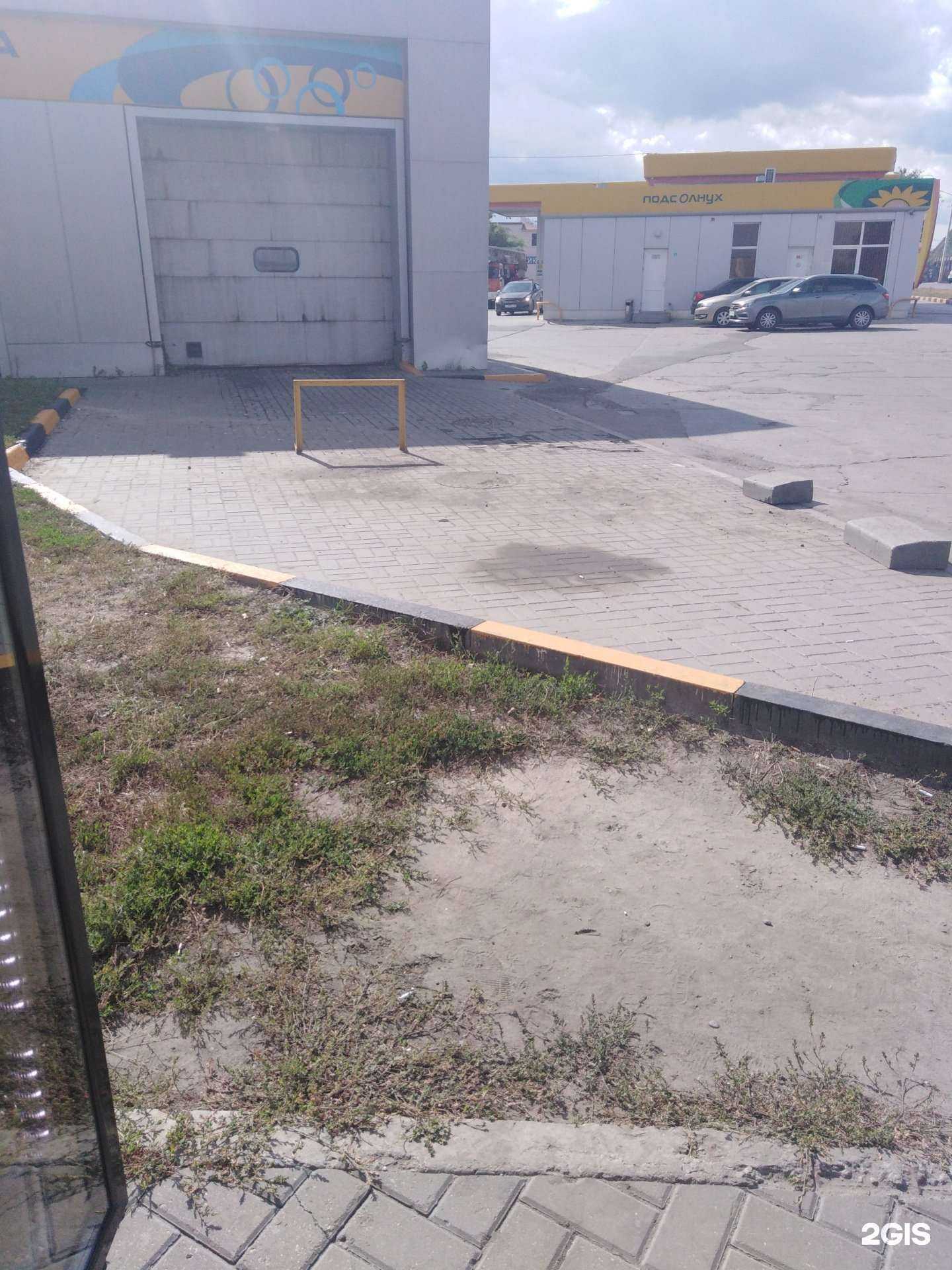 Отзывы на компанию FastCarWash в Тамбове c фото