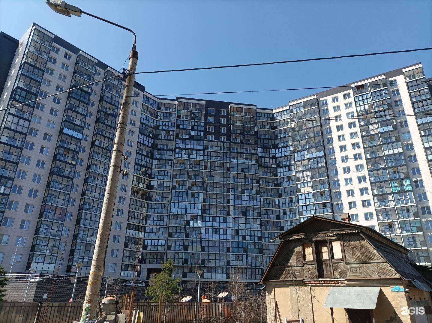 Отзывы на компанию I beauty в Красногорске c фото - фотография 2 из 2