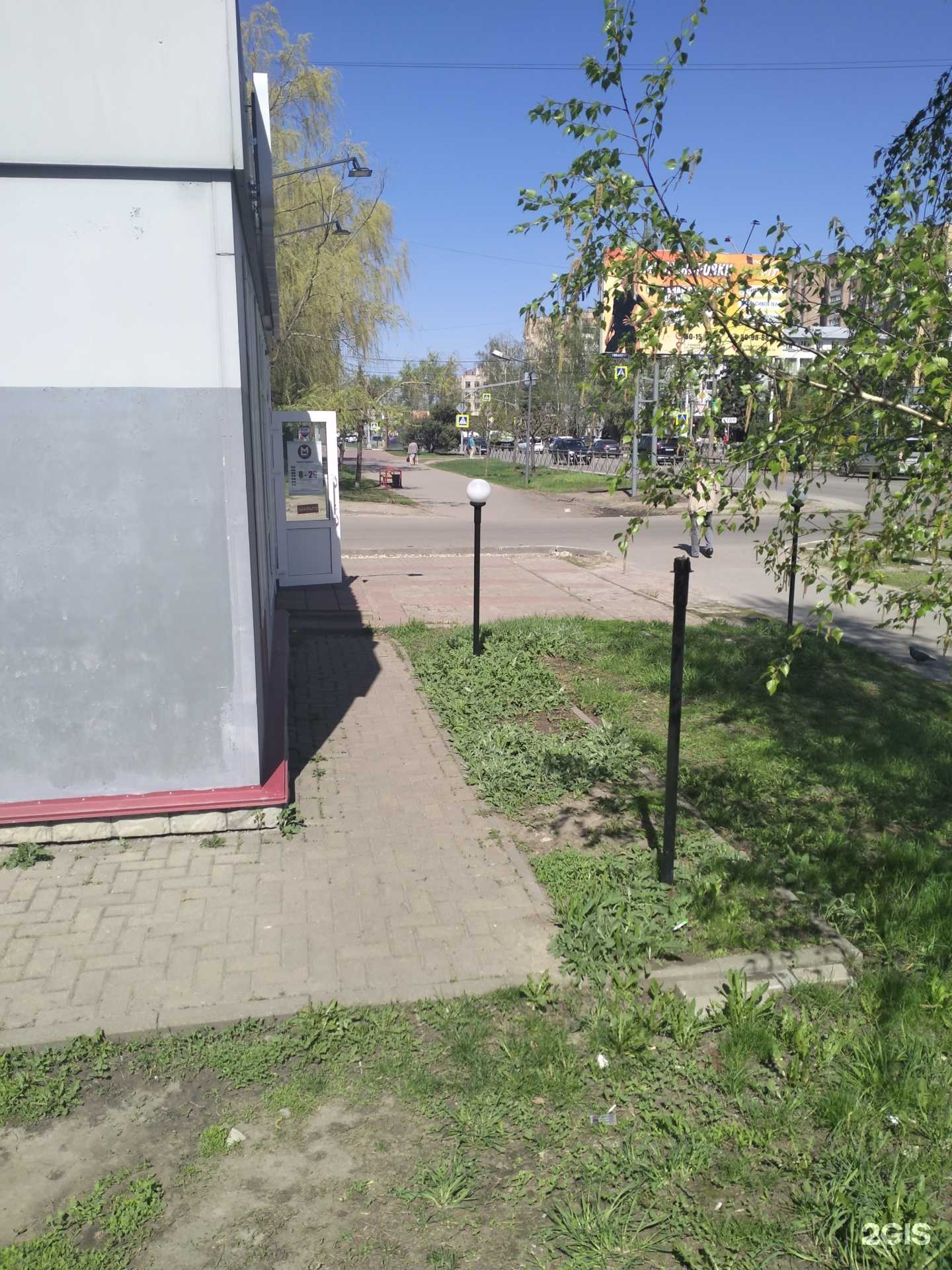 Отзывы на компанию Максимовские колбасы в Тамбове c фото