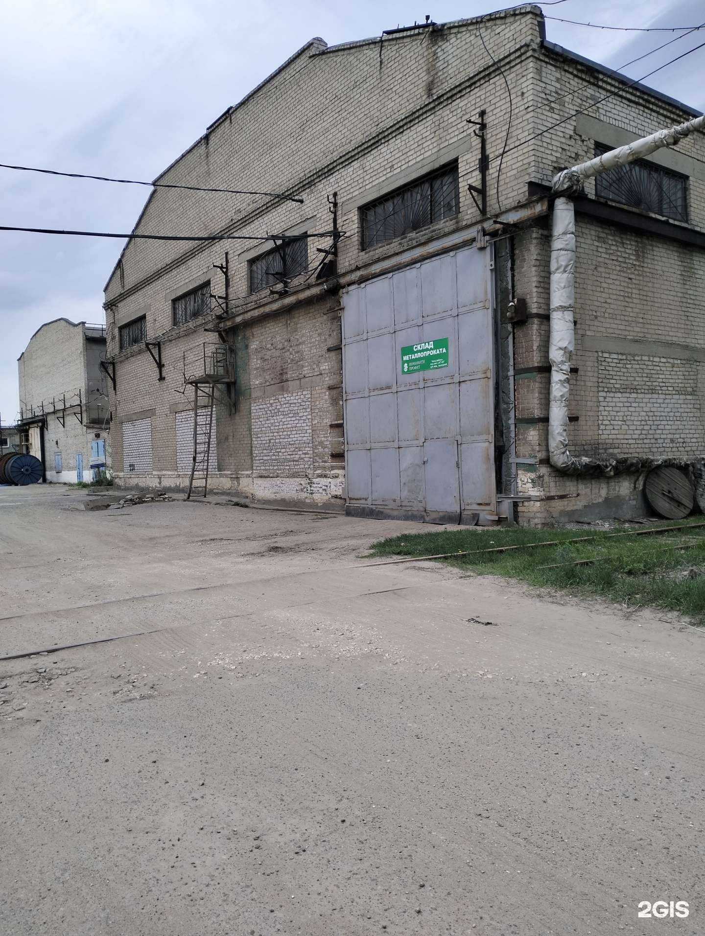 Отзывы на компанию Инфинити профит в г. Волгоград c фото