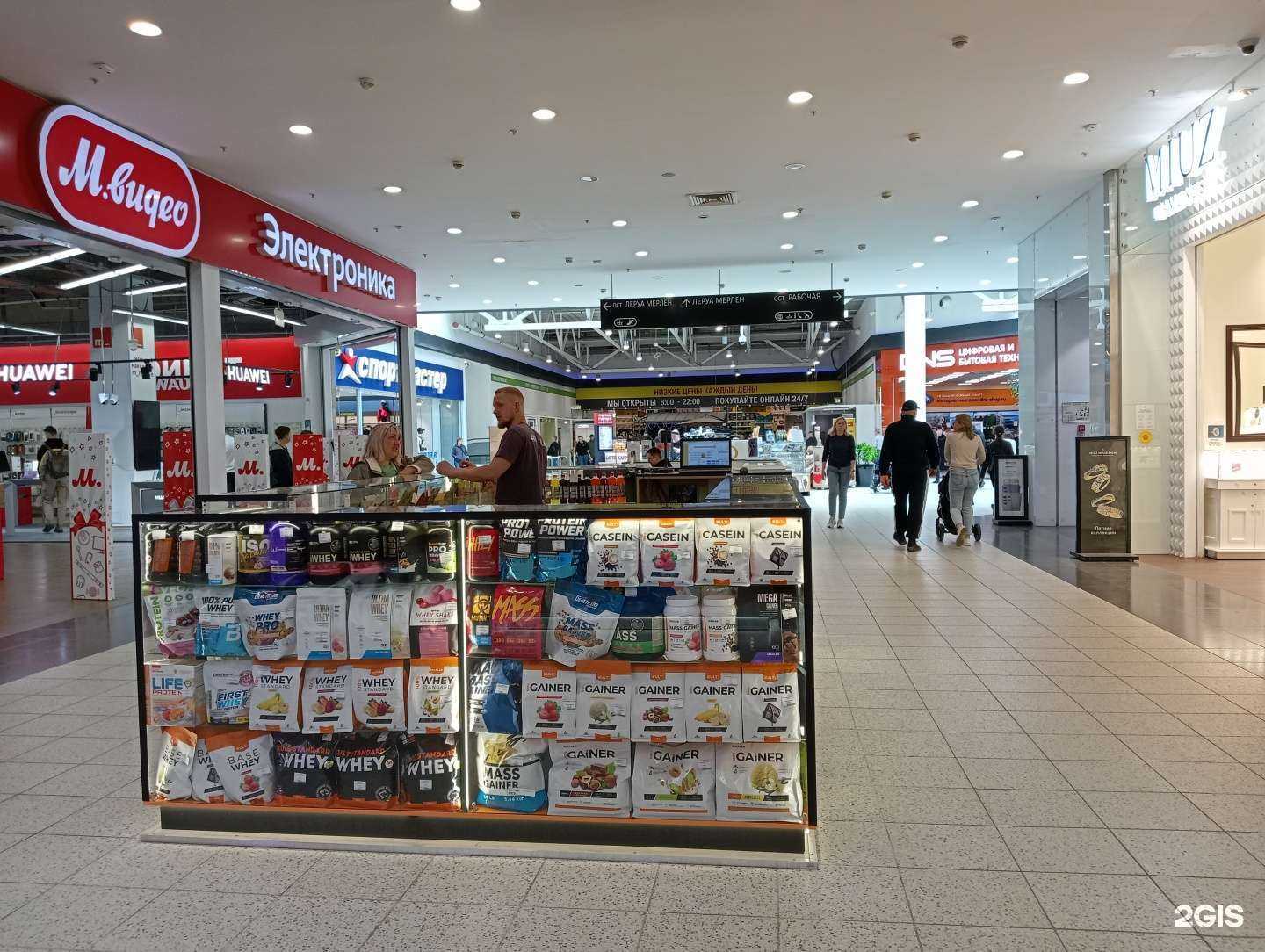 Отзывы на компанию КультЛаб в г. Новосибирск c фото