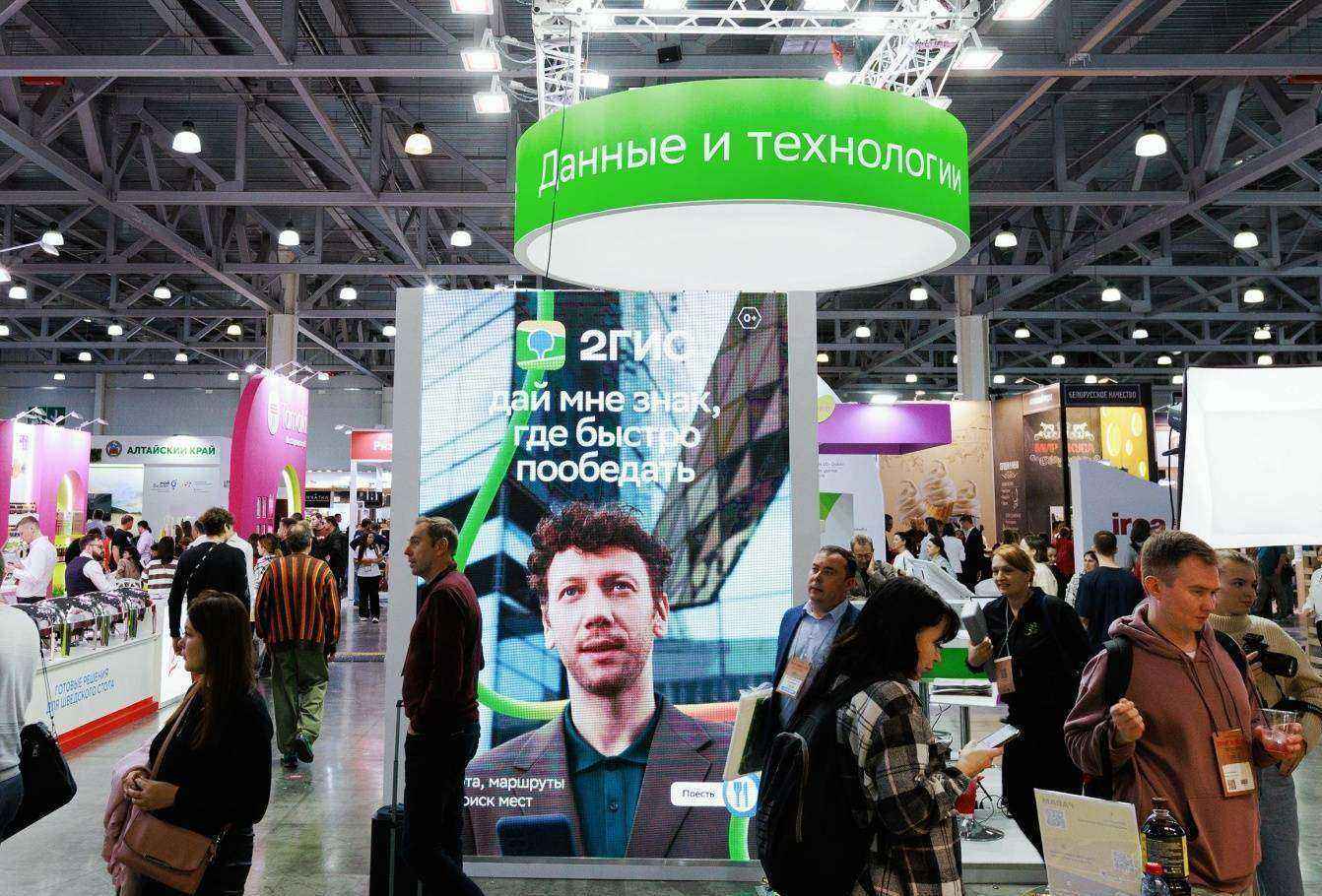 Отзывы на компанию Данные и технологии 2ГИС для бизнеса в Самаре c фото