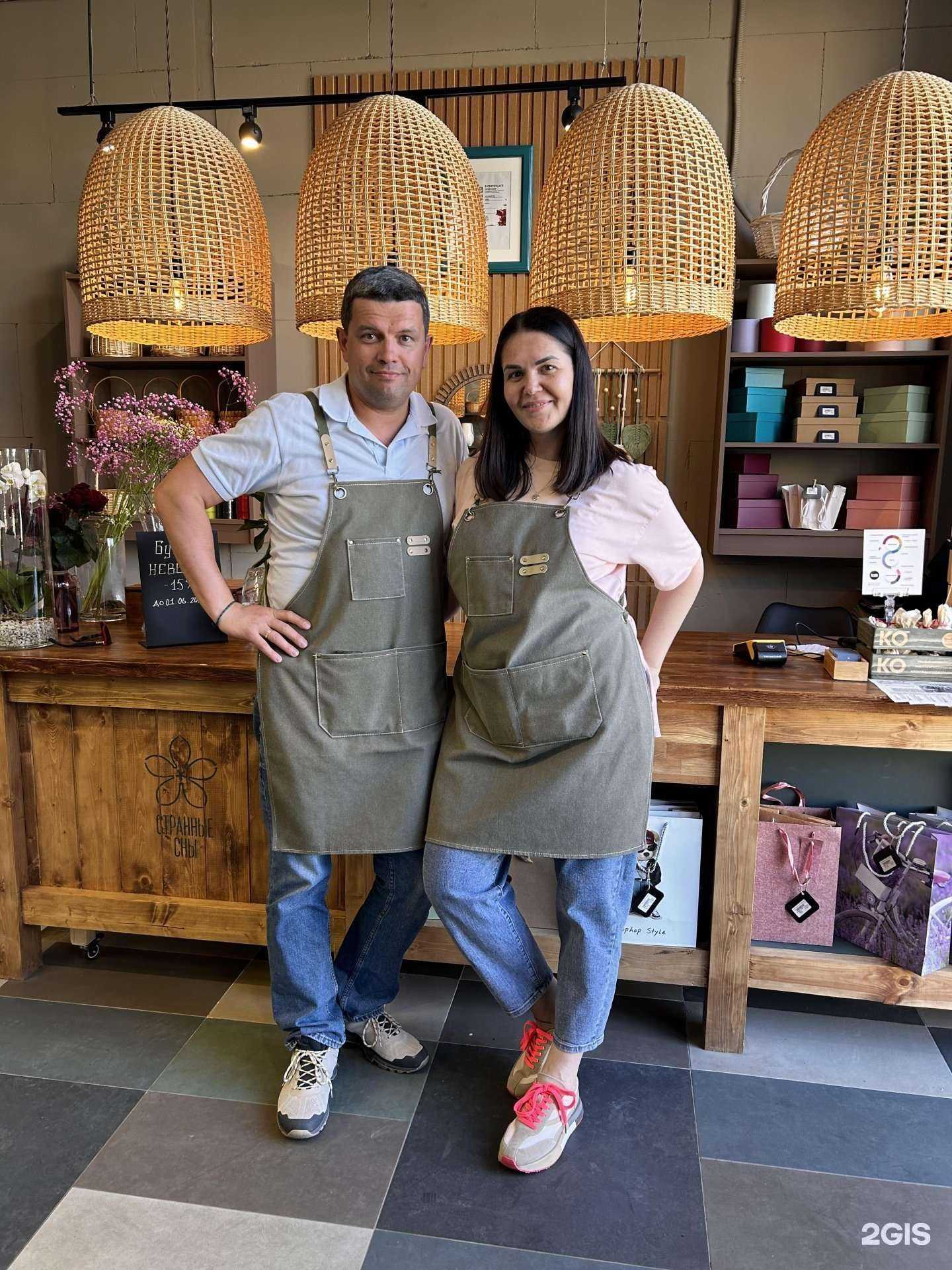 Отзывы на компанию Странные Сны в Звенигороде c фото