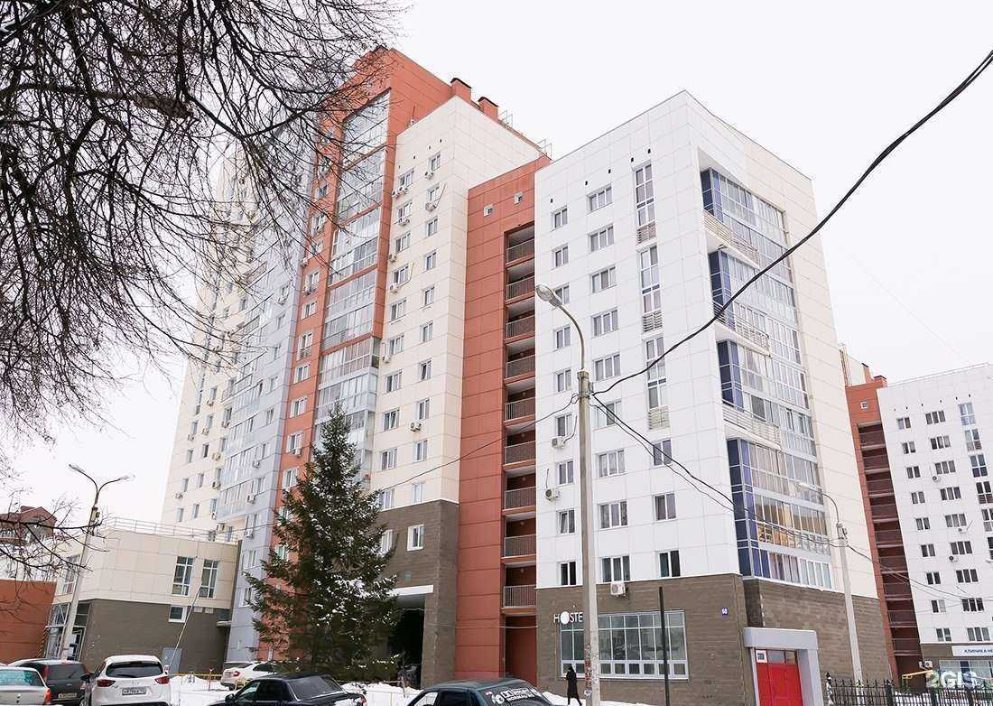 Отзывы на компанию Зачетка в г. Уфа c фото