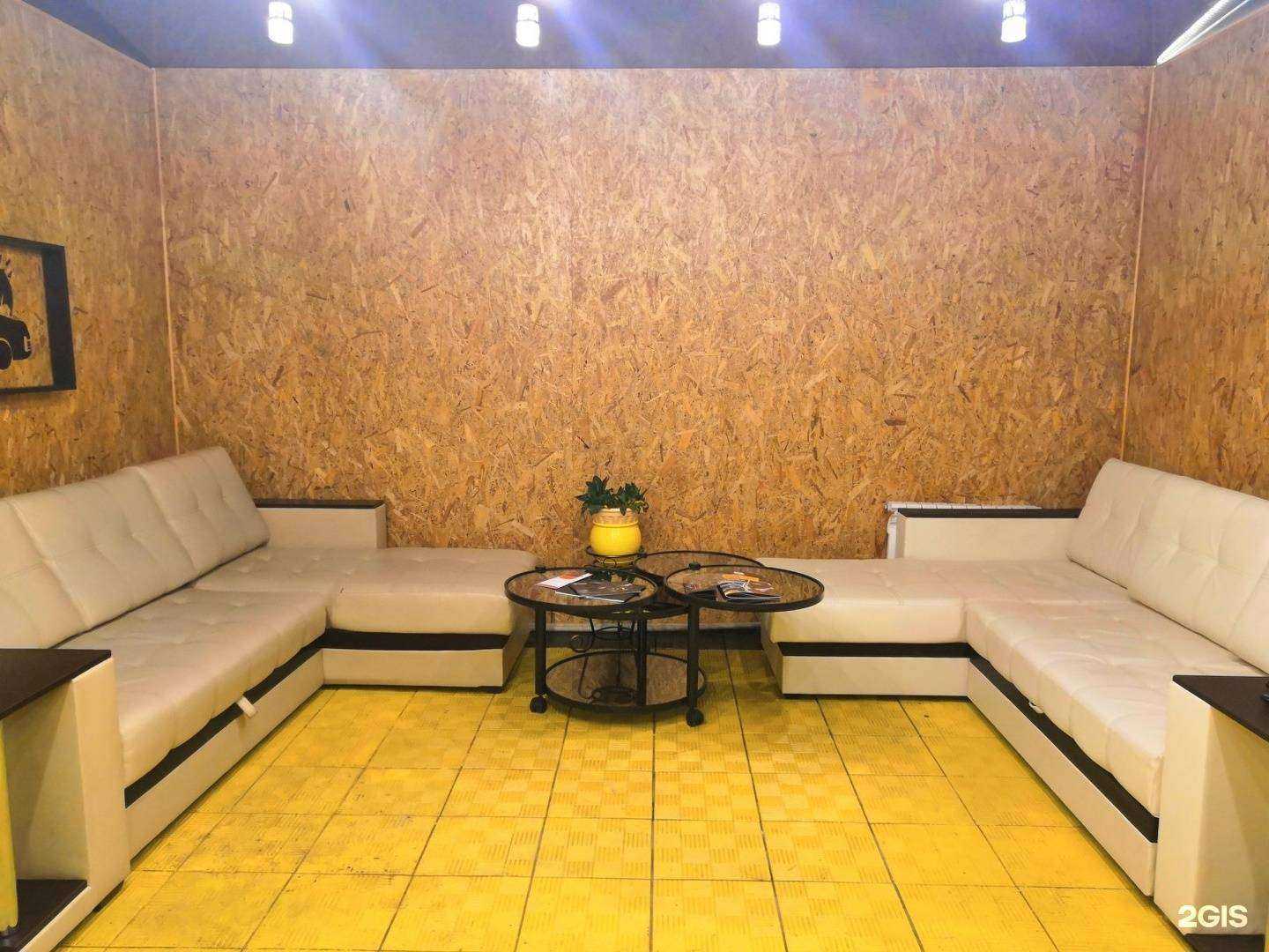 Отзывы на компанию ДетейлингАрт в Курске c фото