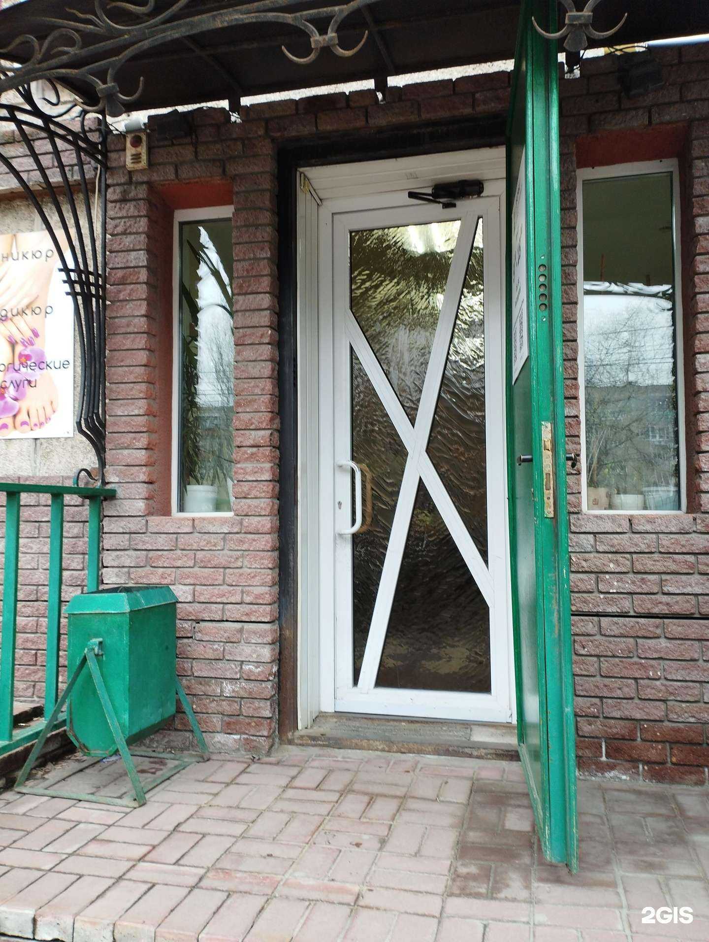 Отзывы на компанию Фантастика в г. Нижний Новгород c фото