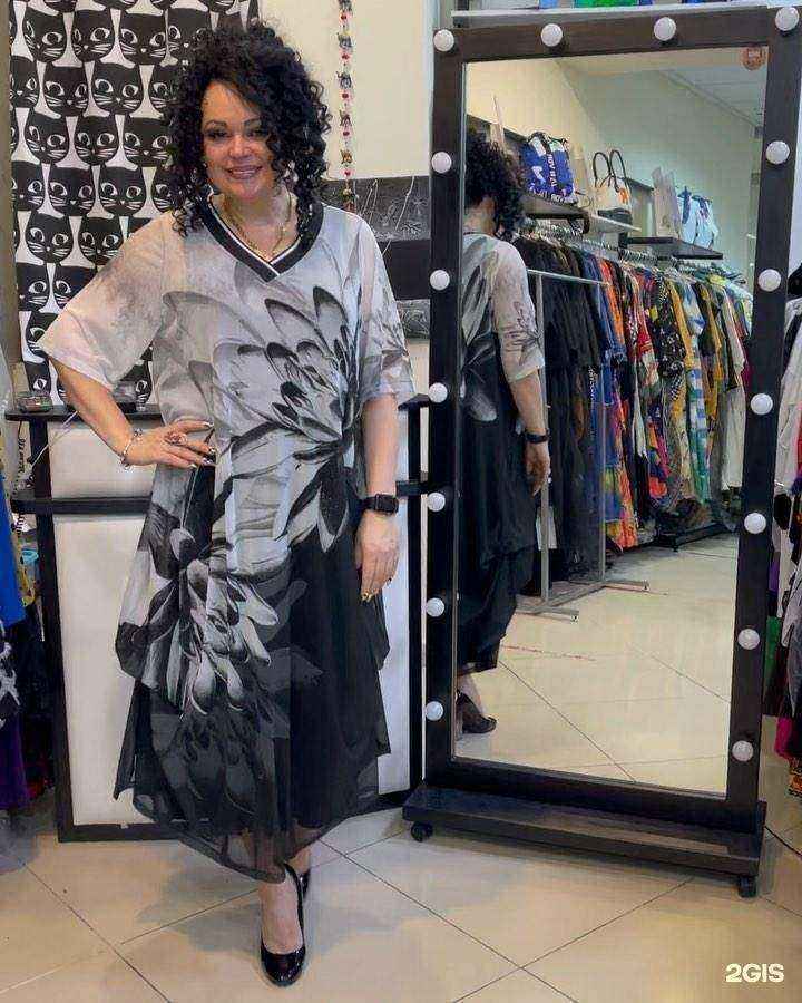 Отзывы на компанию Аристократка в Ноябрьске c фото