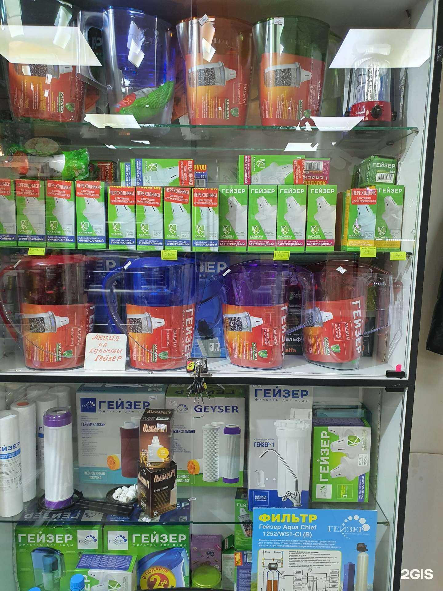 Отзывы на компанию Галерея ремесел в г. Красноярск c фото