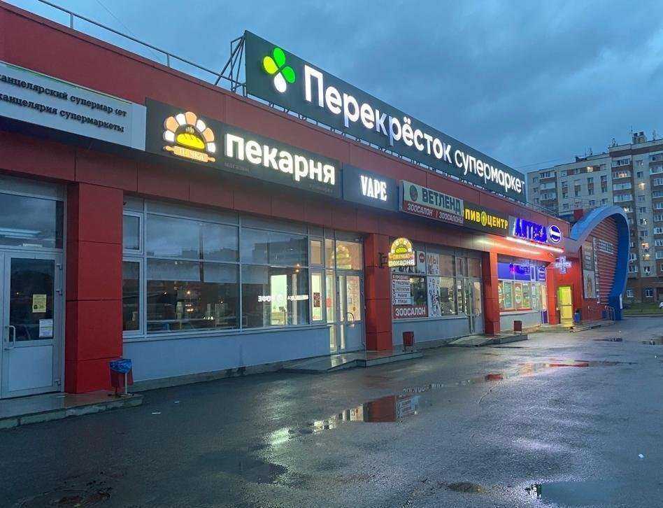 Отзывы на компанию БП в г. Уфа c фото