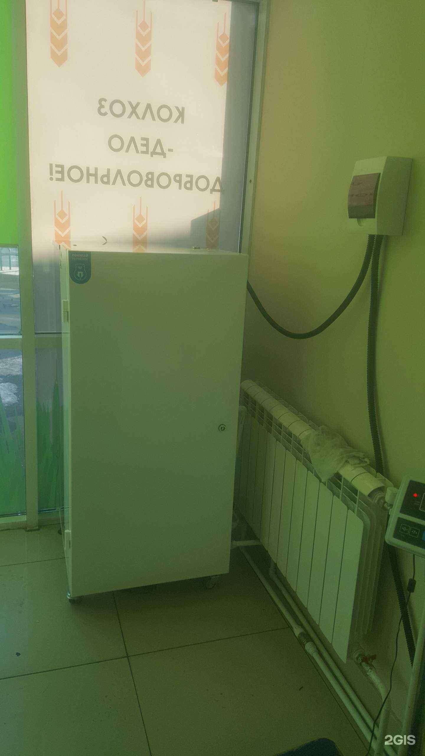 Отзывы на компанию Третий кран в г. Челябинск c фото