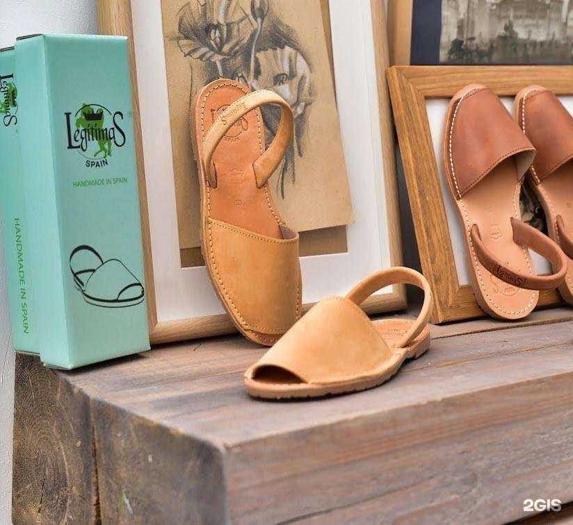 Отзывы на компанию Абаркасы в г. Балашиха c фото