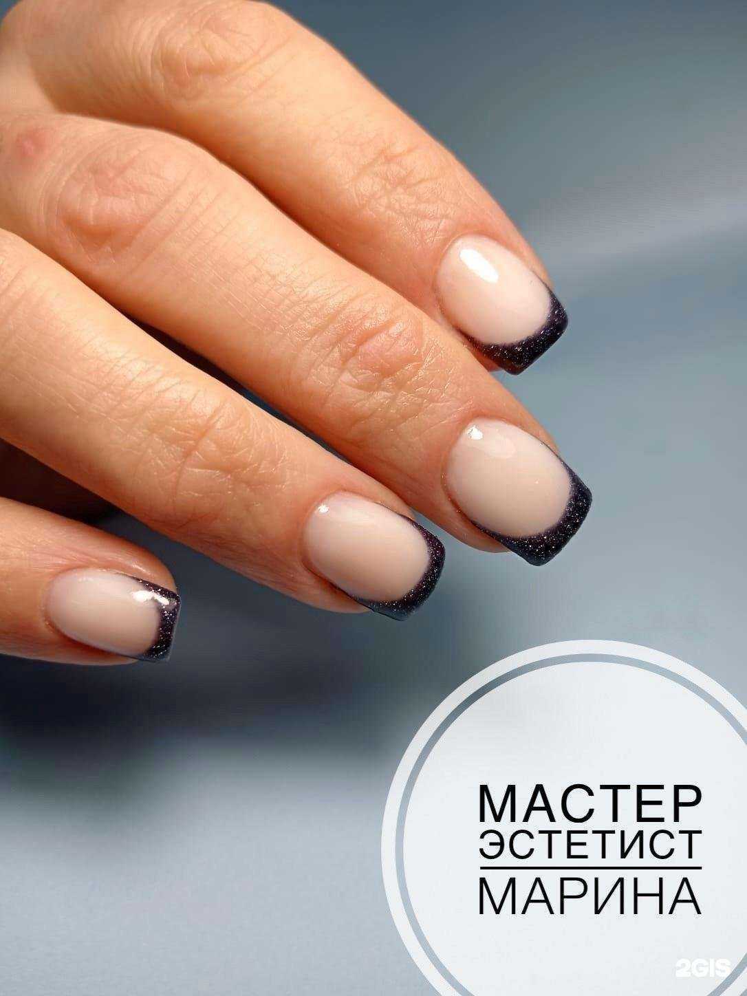 Отзывы на компанию Студия маникюра и педикюра в г. Киров c фото