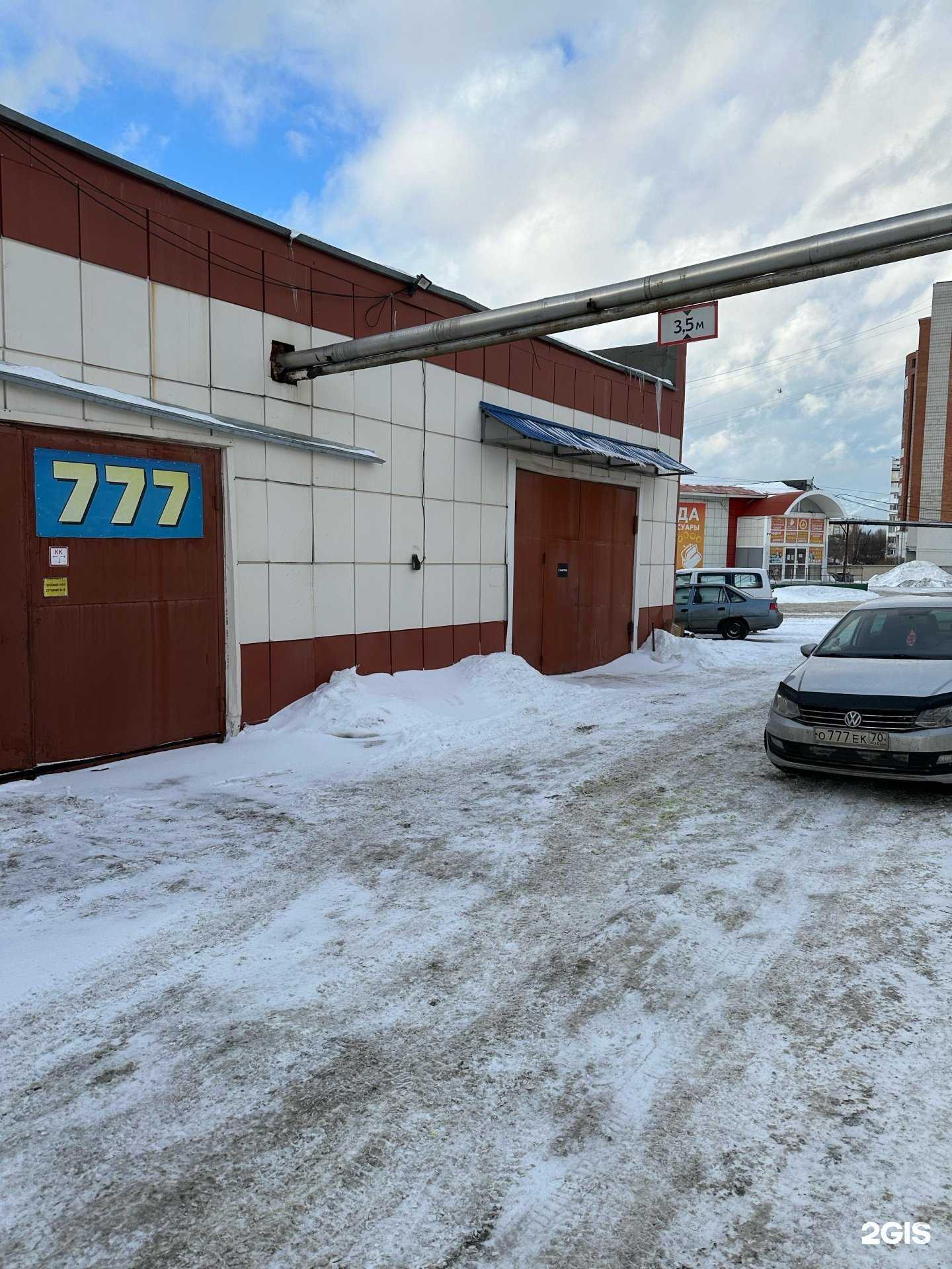 Отзывы на компанию 777 в Томске c фото