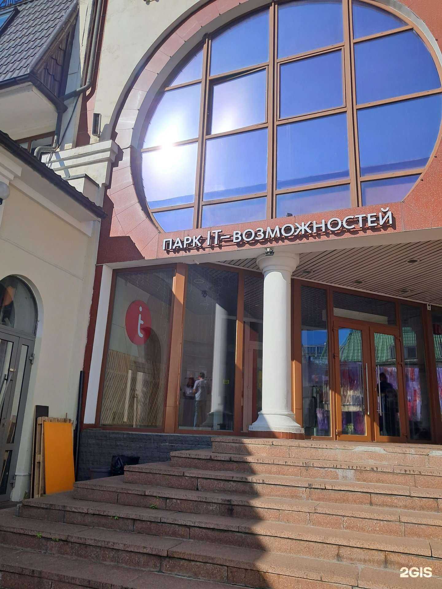 Отзывы на компанию Связьком в г. Красноярск c фото