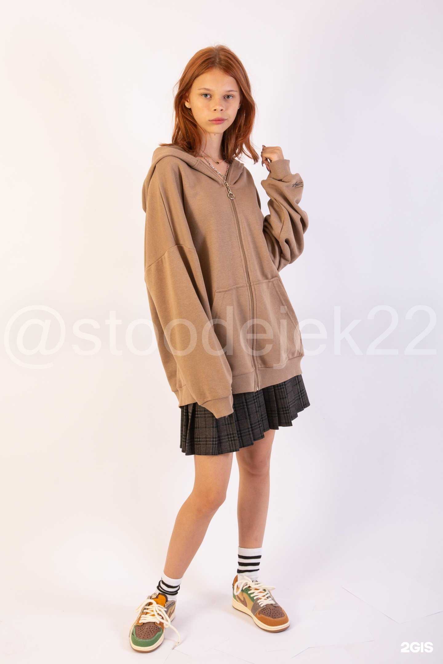 Отзывы на компанию Сто одежек в Барнауле c фото