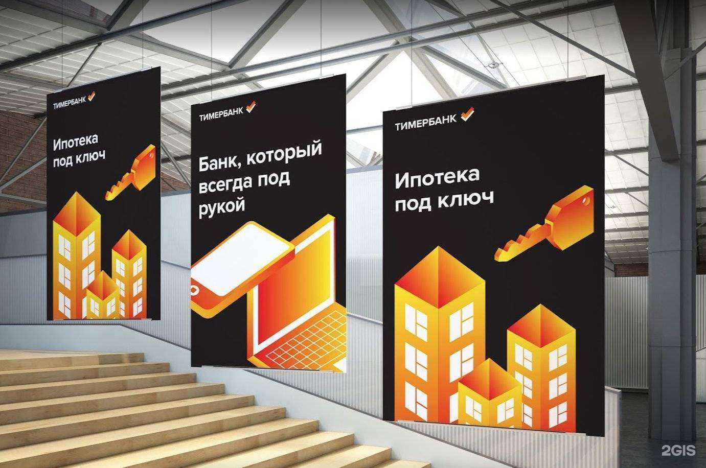 Отзывы на компанию Эволюшн в Казани c фото