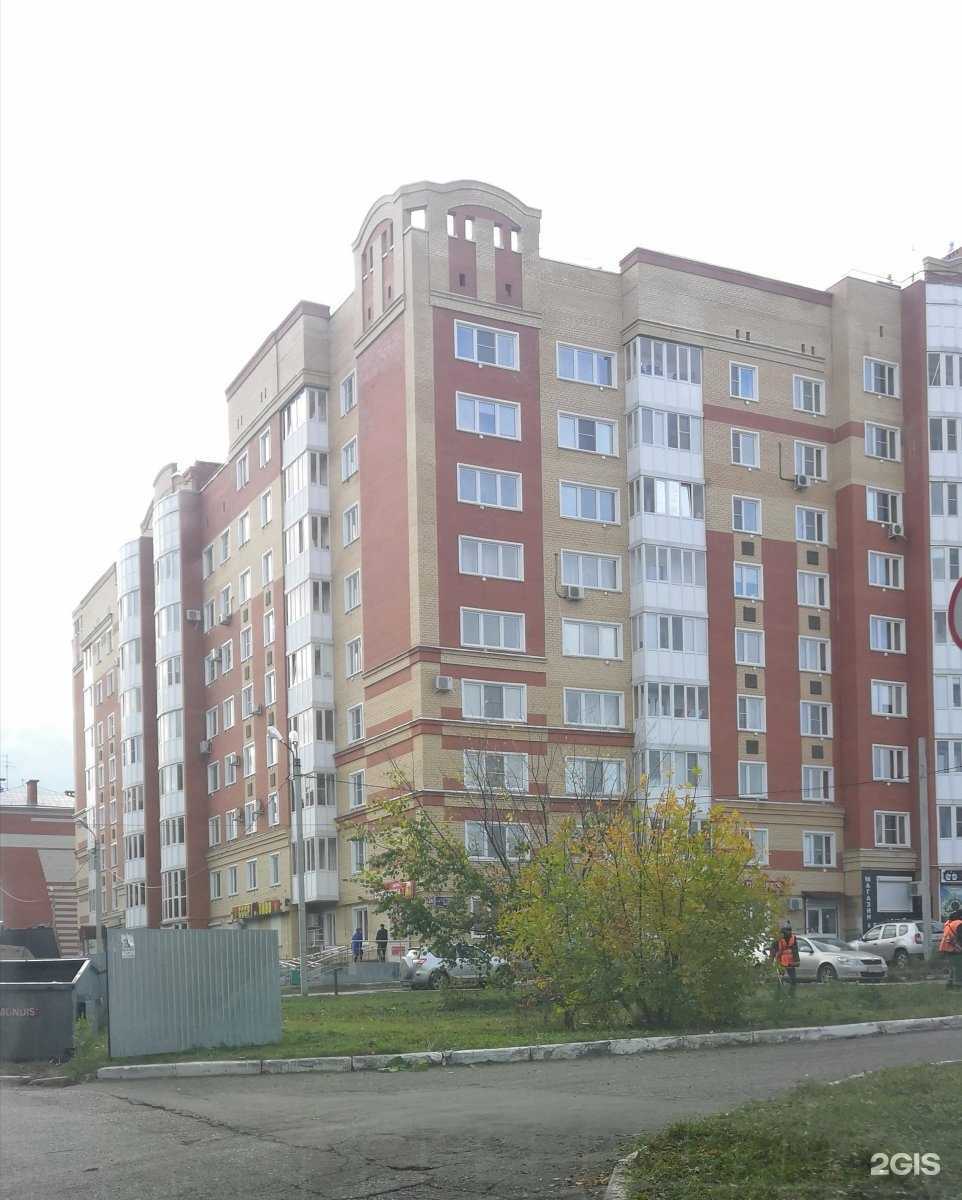 Отзывы на компанию Сыры родного края в Саранске c фото - фотография 2 из 2