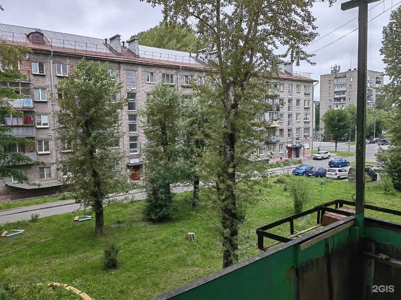 Отзывы на компанию Лоскуток в г. Череповец c фото