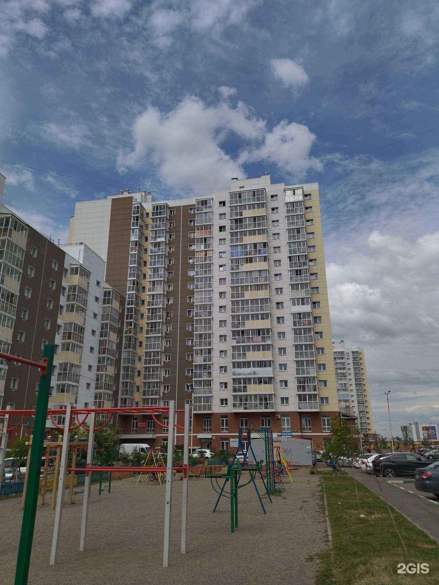 Отзывы на компанию Формула счастья в Иркутске c фото - фотография 2 из 2