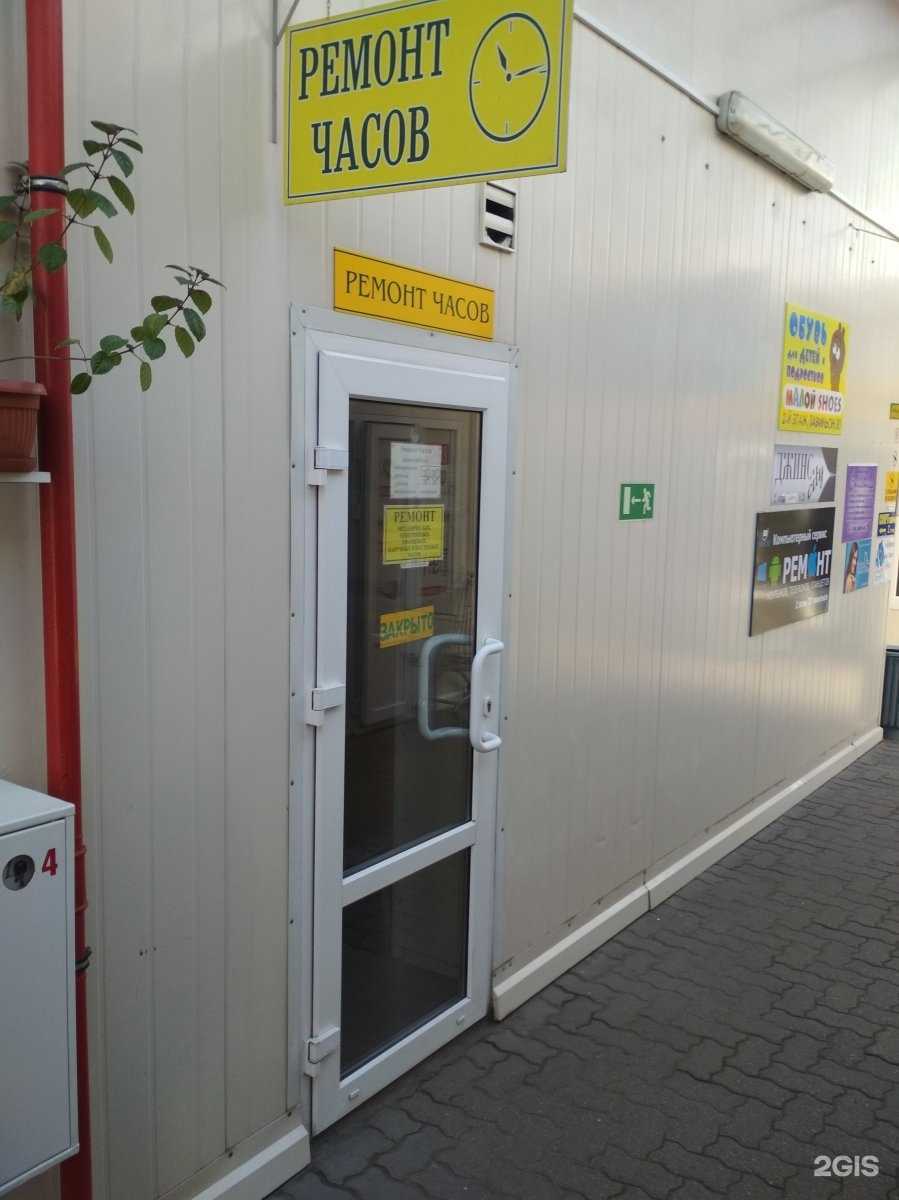 Отзывы на компанию Bagrationa49 в Калининграде c фото