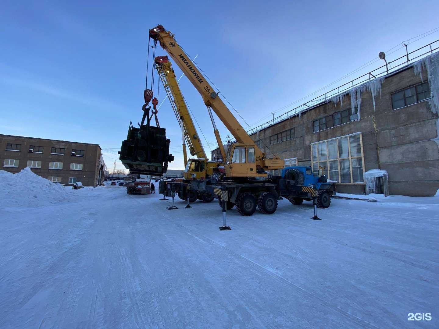 Отзывы на компанию СпецМагСтрой в г. Магнитогорск c фото