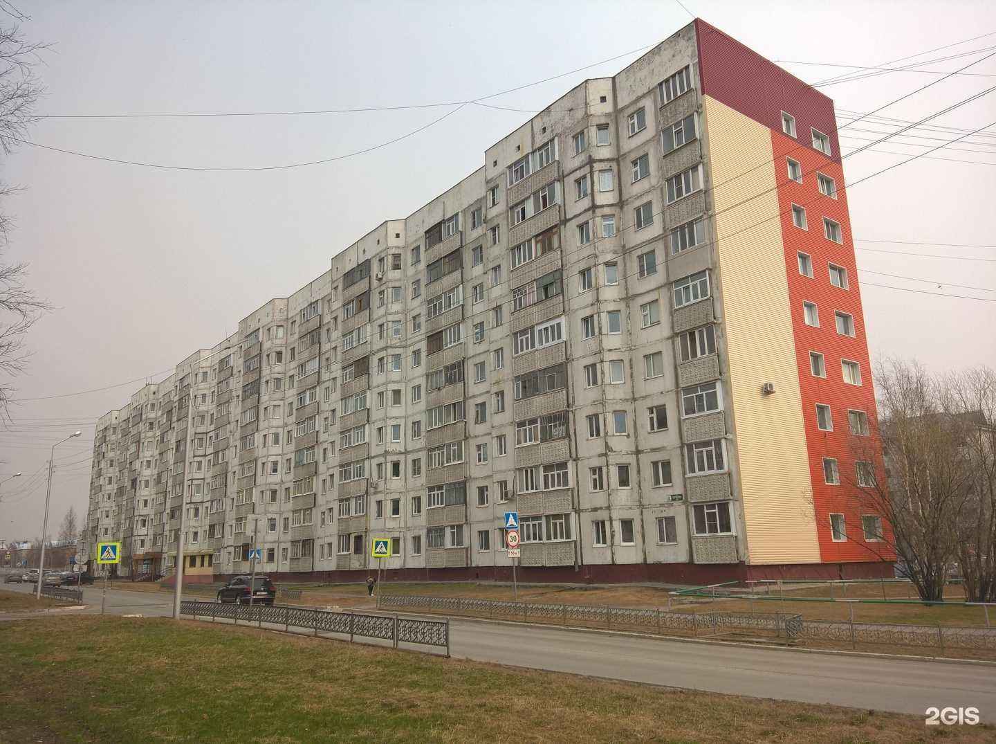 Отзывы на компанию Milana beauty в Нижневартовске c фото - фотография 2 из 2