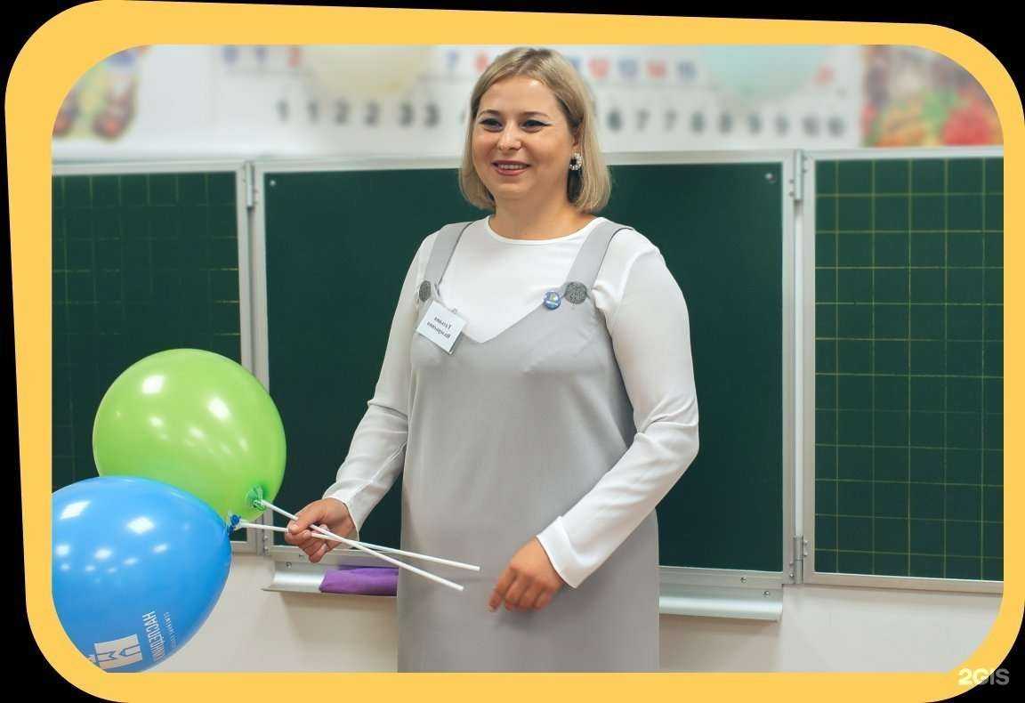 Отзывы на компанию Лидерландия в Рязани c фото