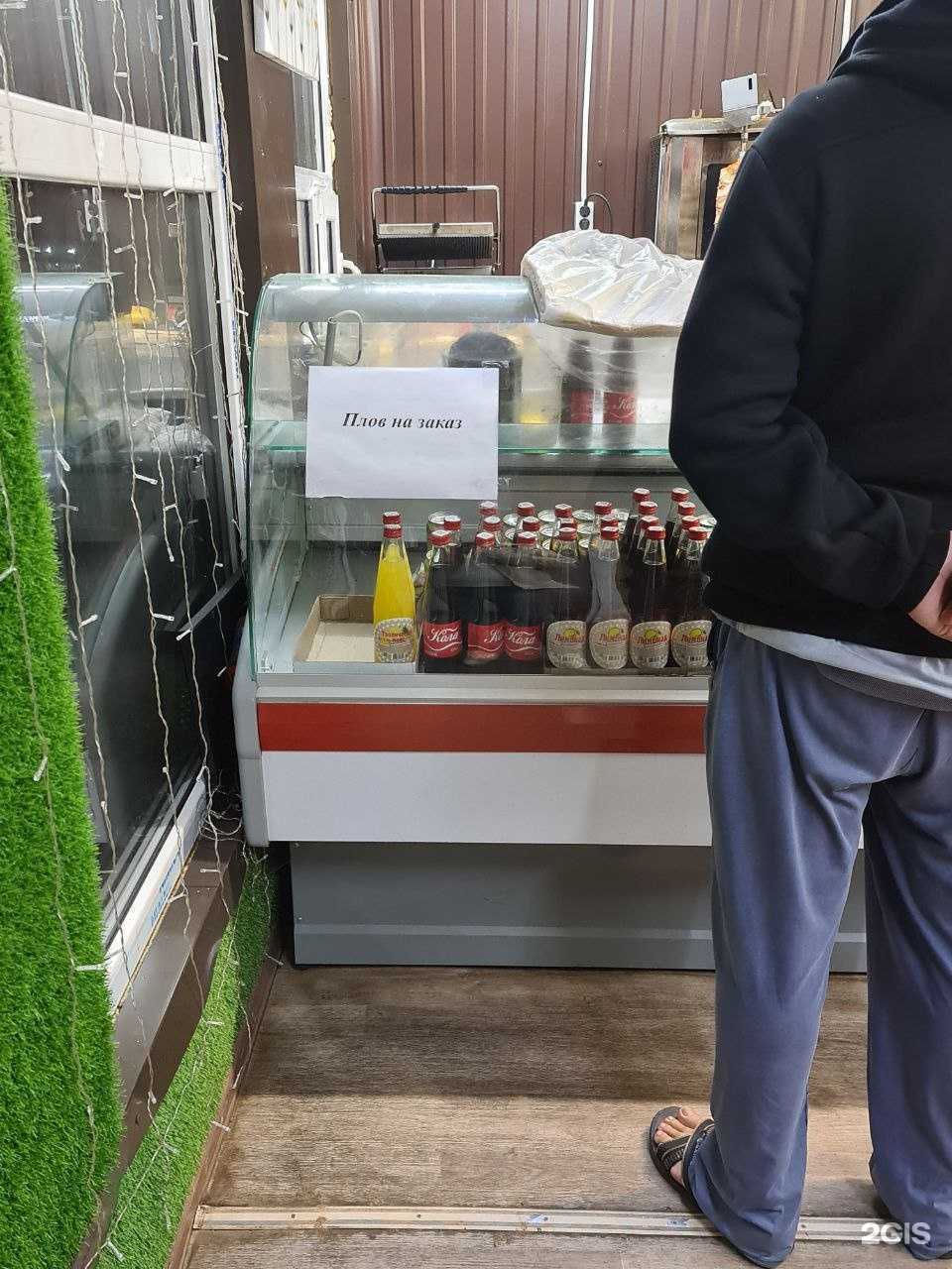 Отзывы на компанию Чайхана в г. Нижнекамск c фото