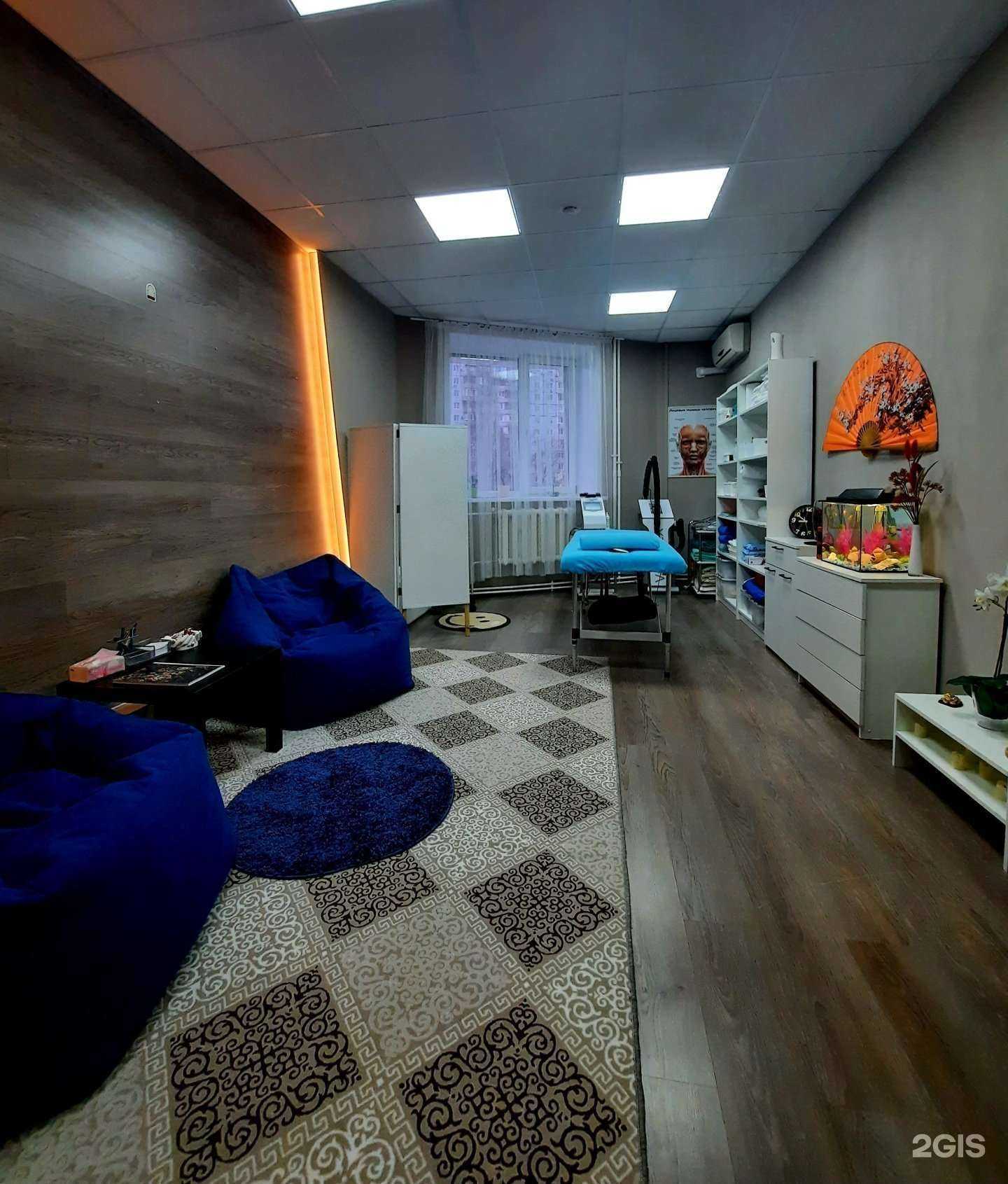 Отзывы на компанию Точка массажа в Самаре c фото