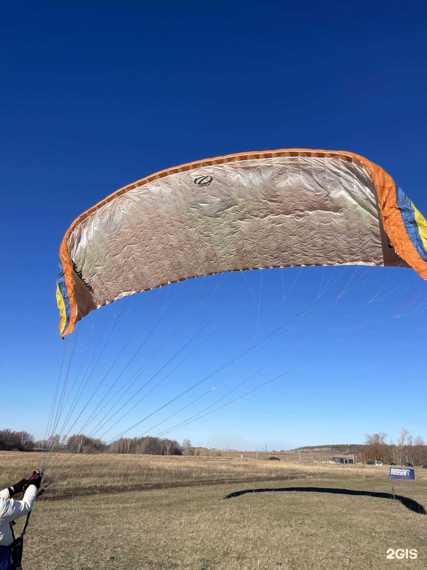 Отзывы на компанию Авиаstar в Стерлитамаке c фото