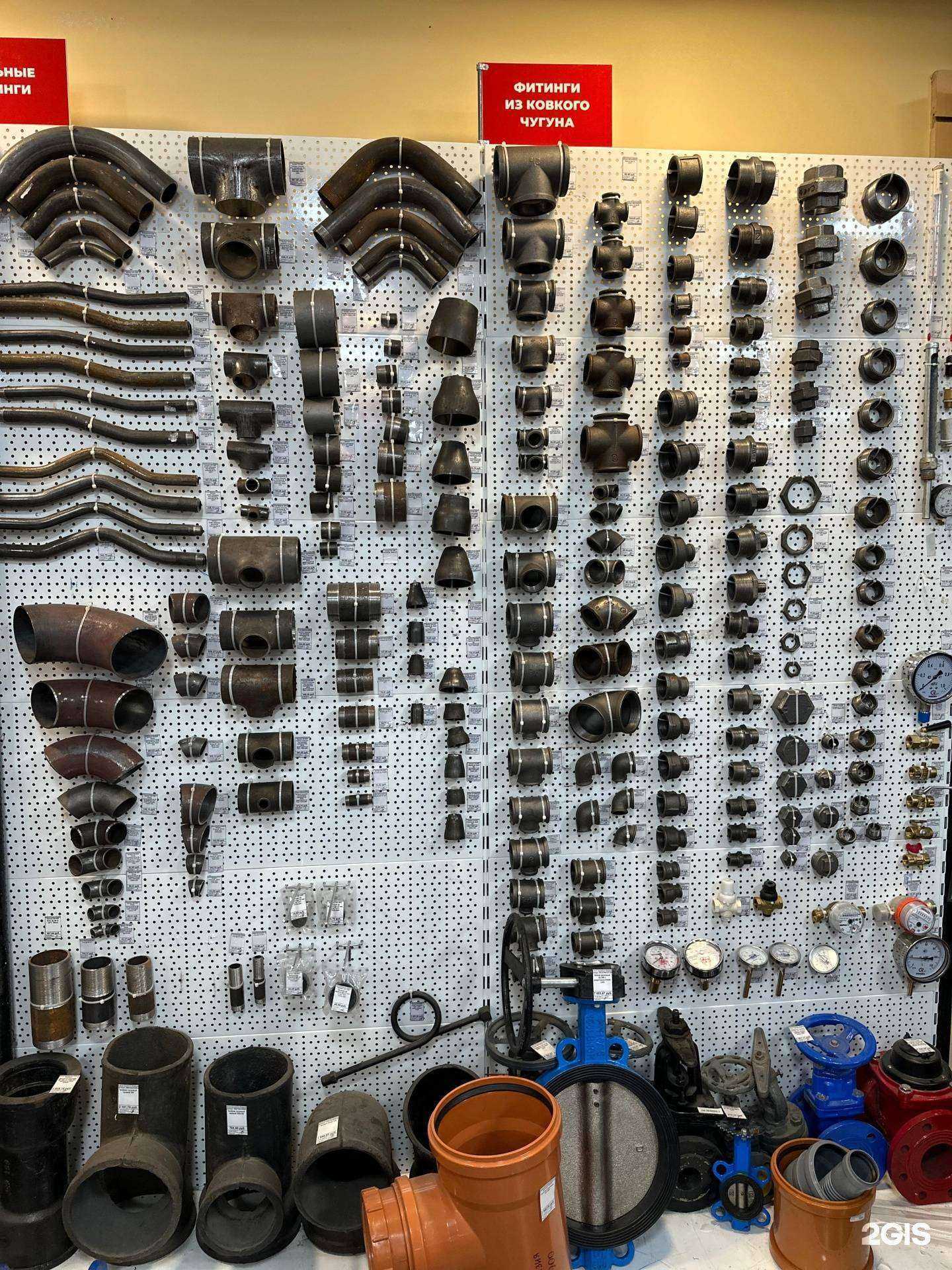 Отзывы на компанию Метиз Комплект в г. Южно-Сахалинск c фото