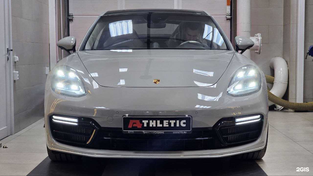 Отзывы на компанию Athletic Motors в Казани c фото