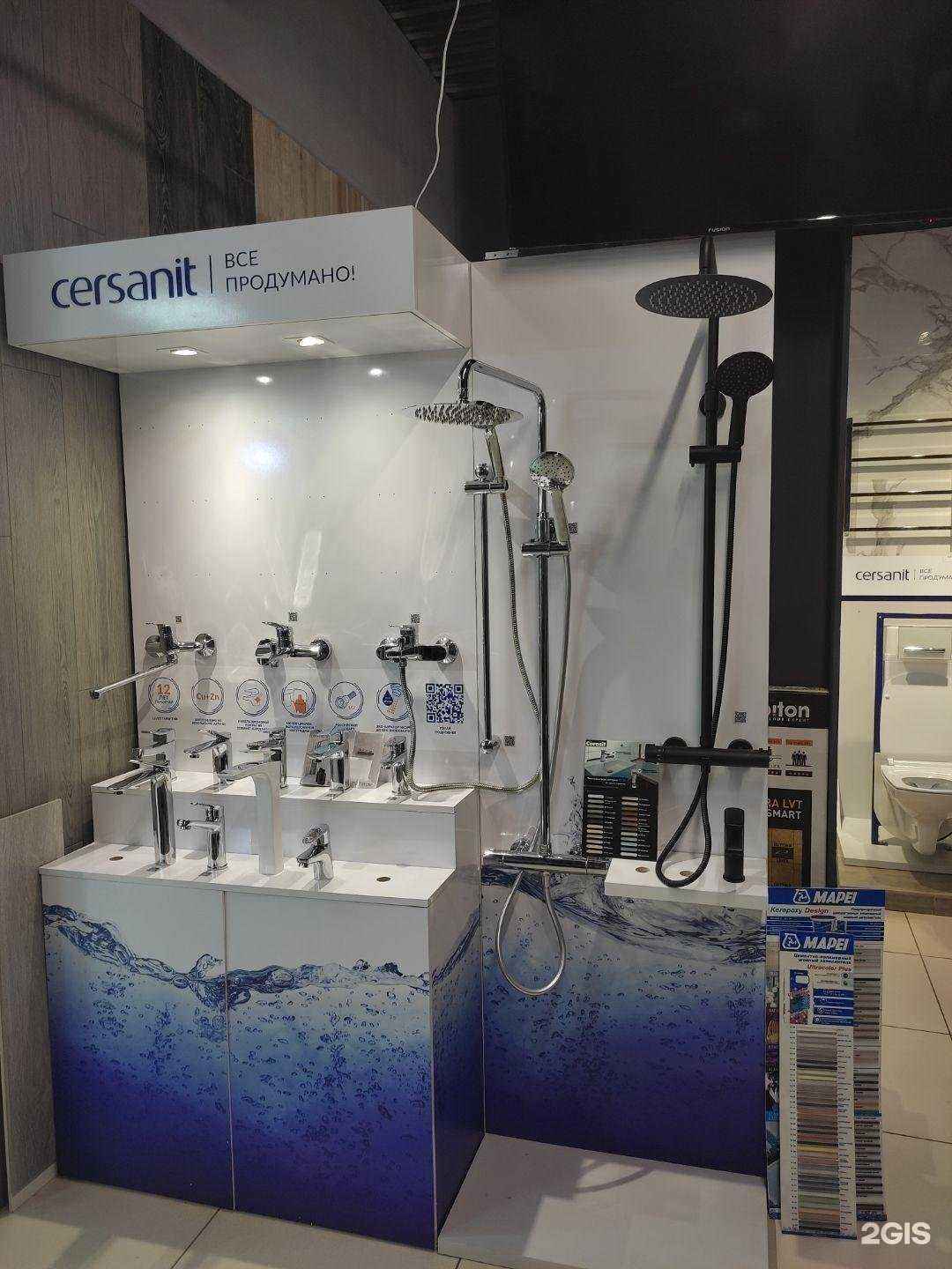 Отзывы на компанию Квадратный метр в Ярославле c фото