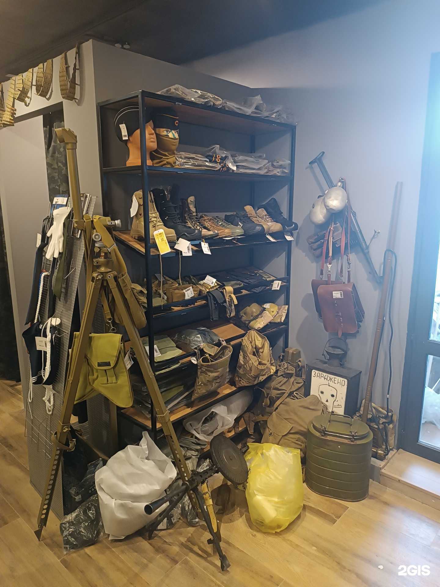 Отзывы на компанию Sturm в Якутске c фото