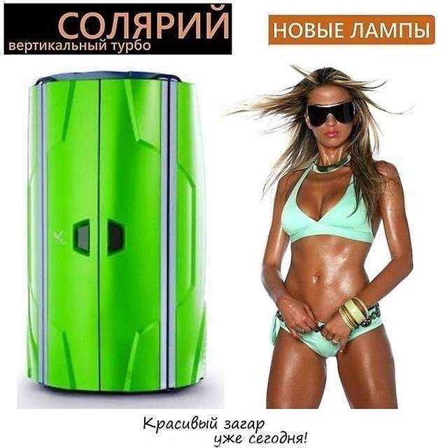 Отзывы на компанию Гармония в Краснодаре c фото