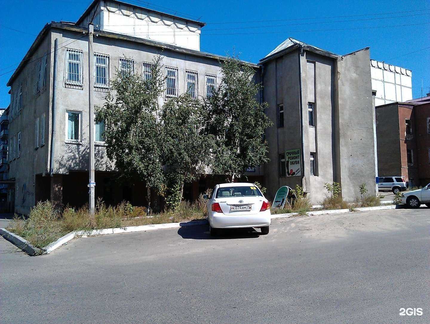 Отзывы на компанию Зелёное кафе в Чите c фото - фотография 2 из 2