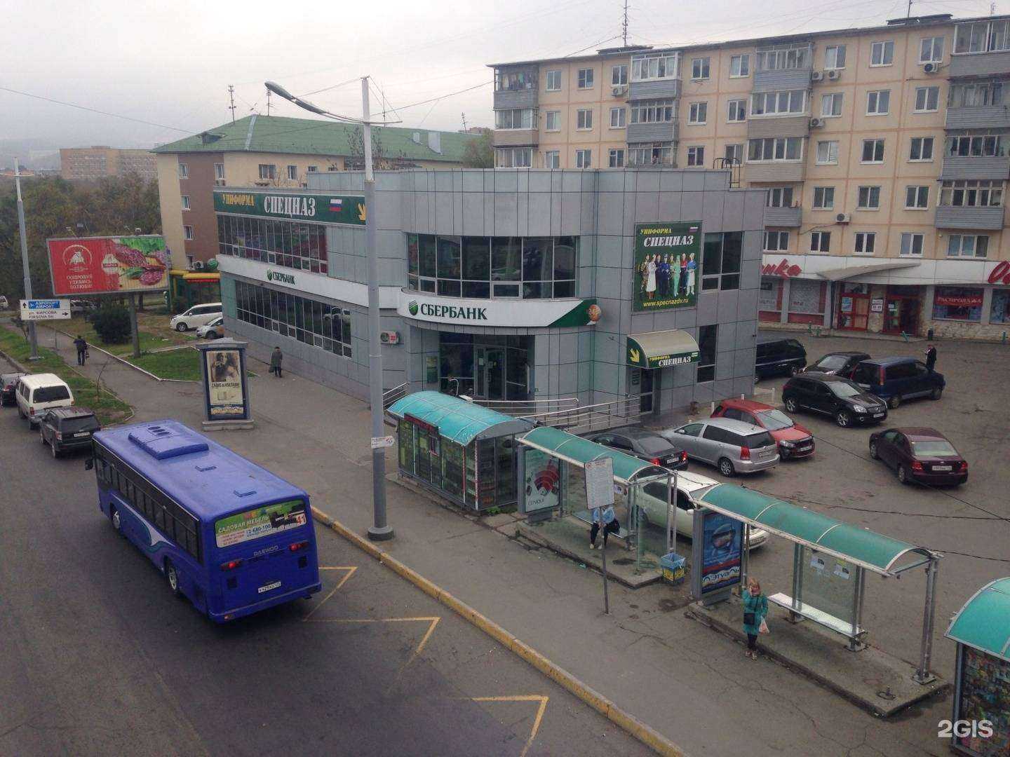 Отзывы на компанию Спецназ ДВ в Владивостоке c фото - фотография 2 из 2