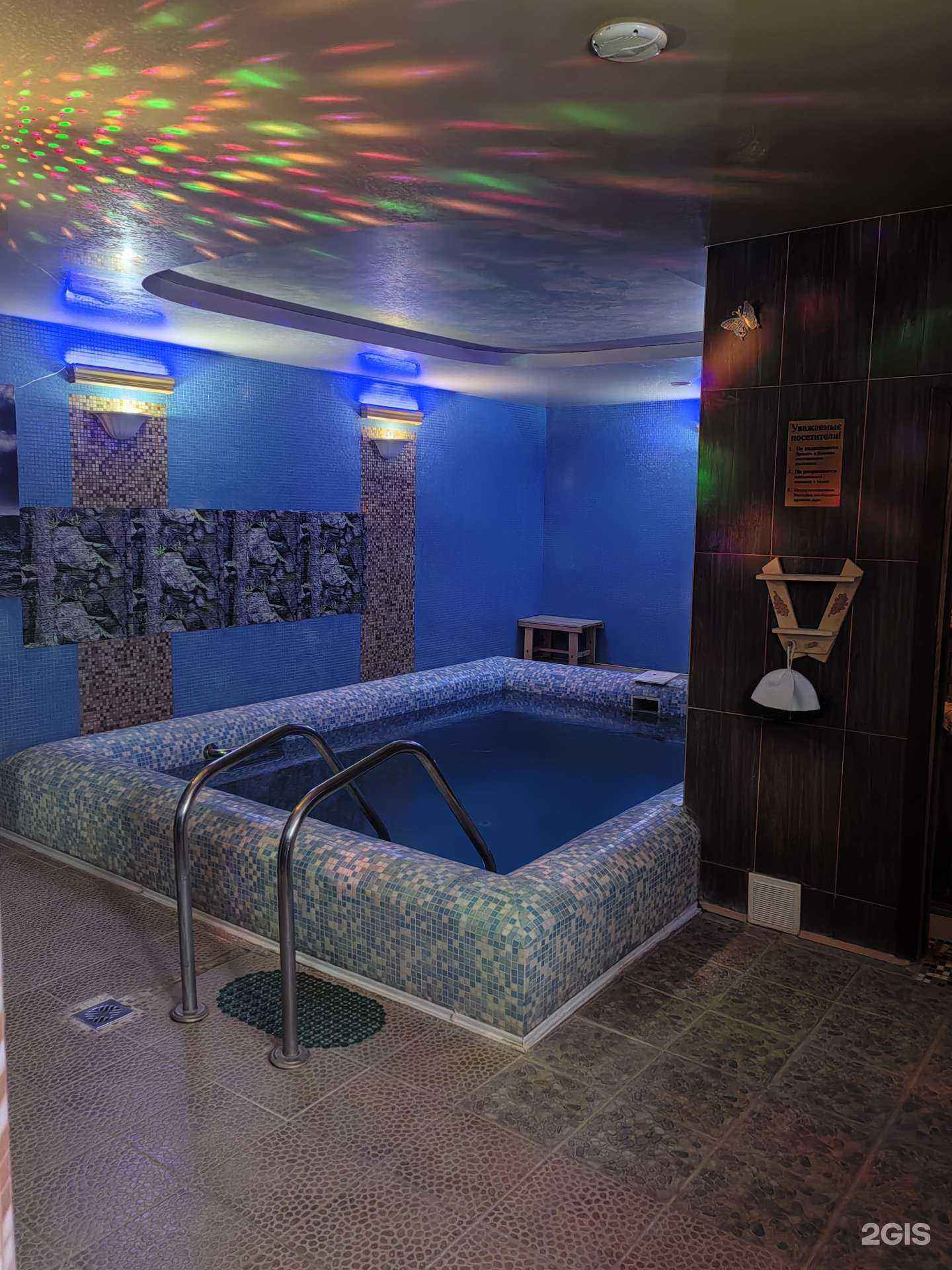 Отзывы на компанию Маяк в Сургуте c фото