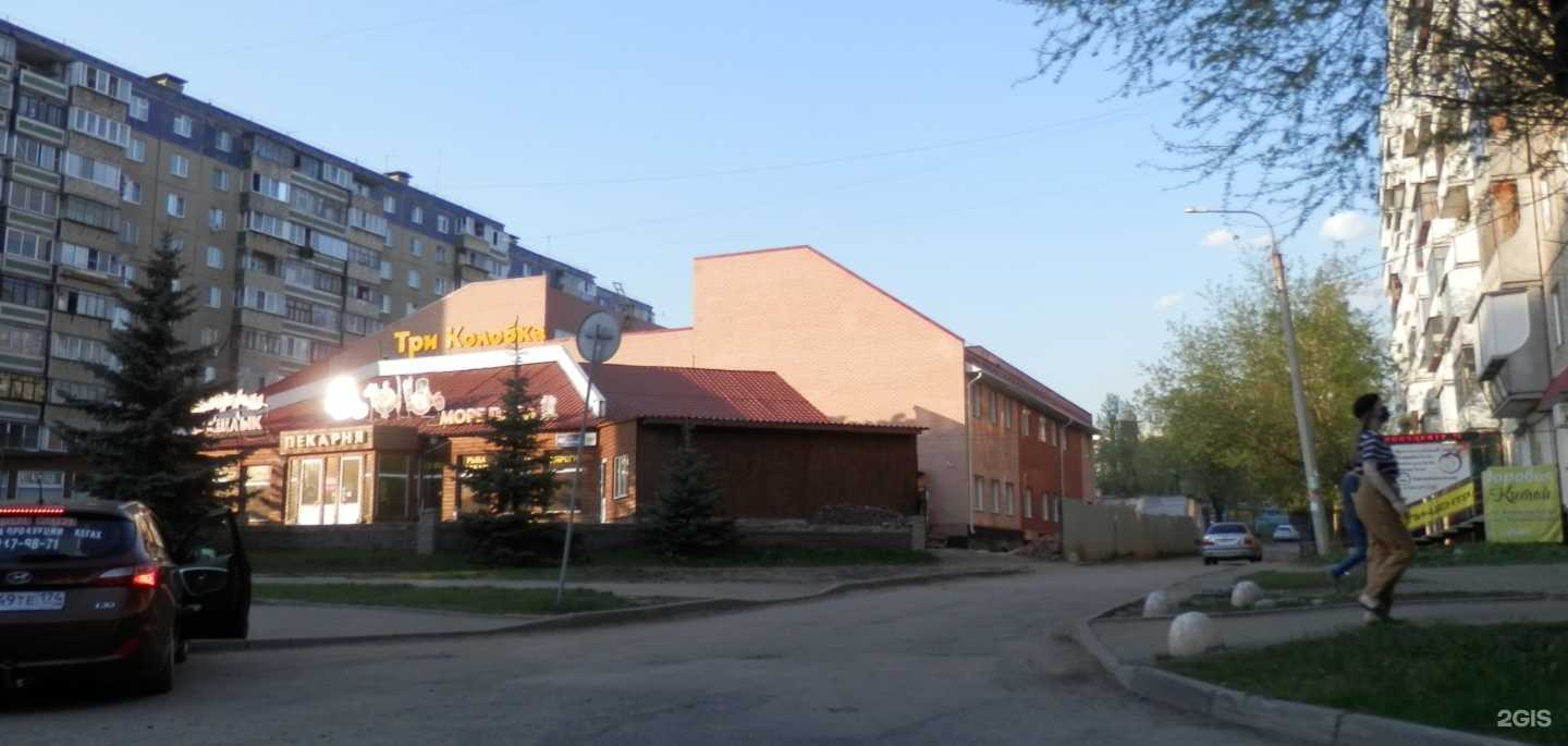 Отзывы на компанию Клерк74 в Челябинске c фото - фотография 2 из 2