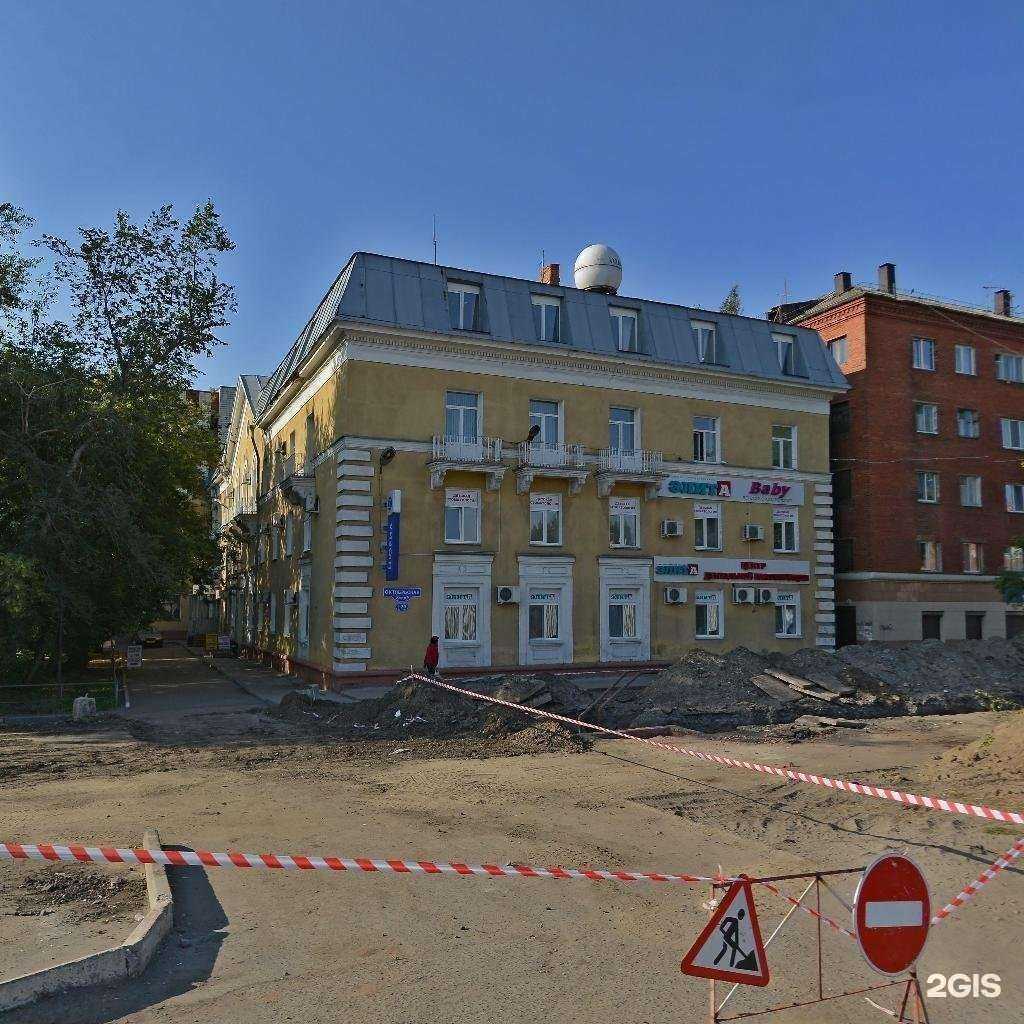 Отзывы на компанию Зетта Страхование в Омске c фото - фотография 2 из 2