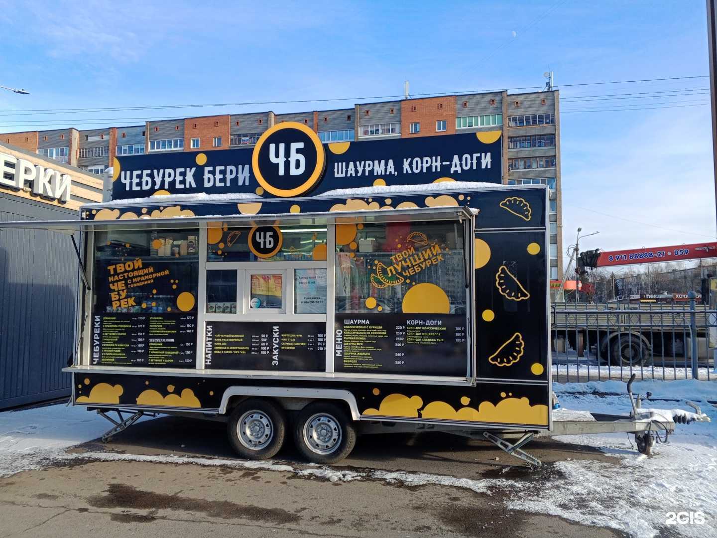 Отзывы на компанию ЧБ в Пскове c фото