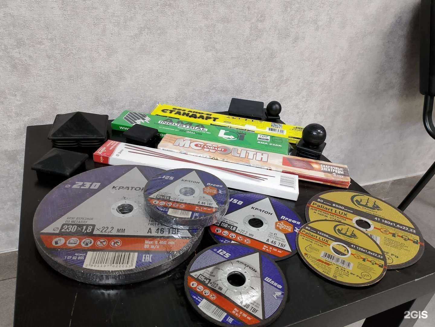 Отзывы на компанию Металлобаза в Армавире c фото