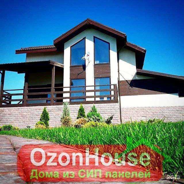 Отзывы на компанию ОзонХаус в Самаре c фото