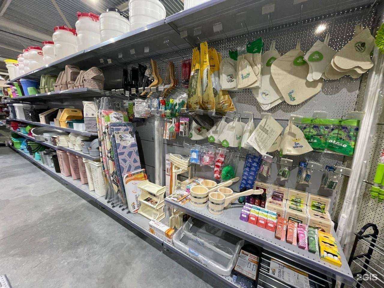 Отзывы на компанию Идеи для Дома в г. Боровичи c фото