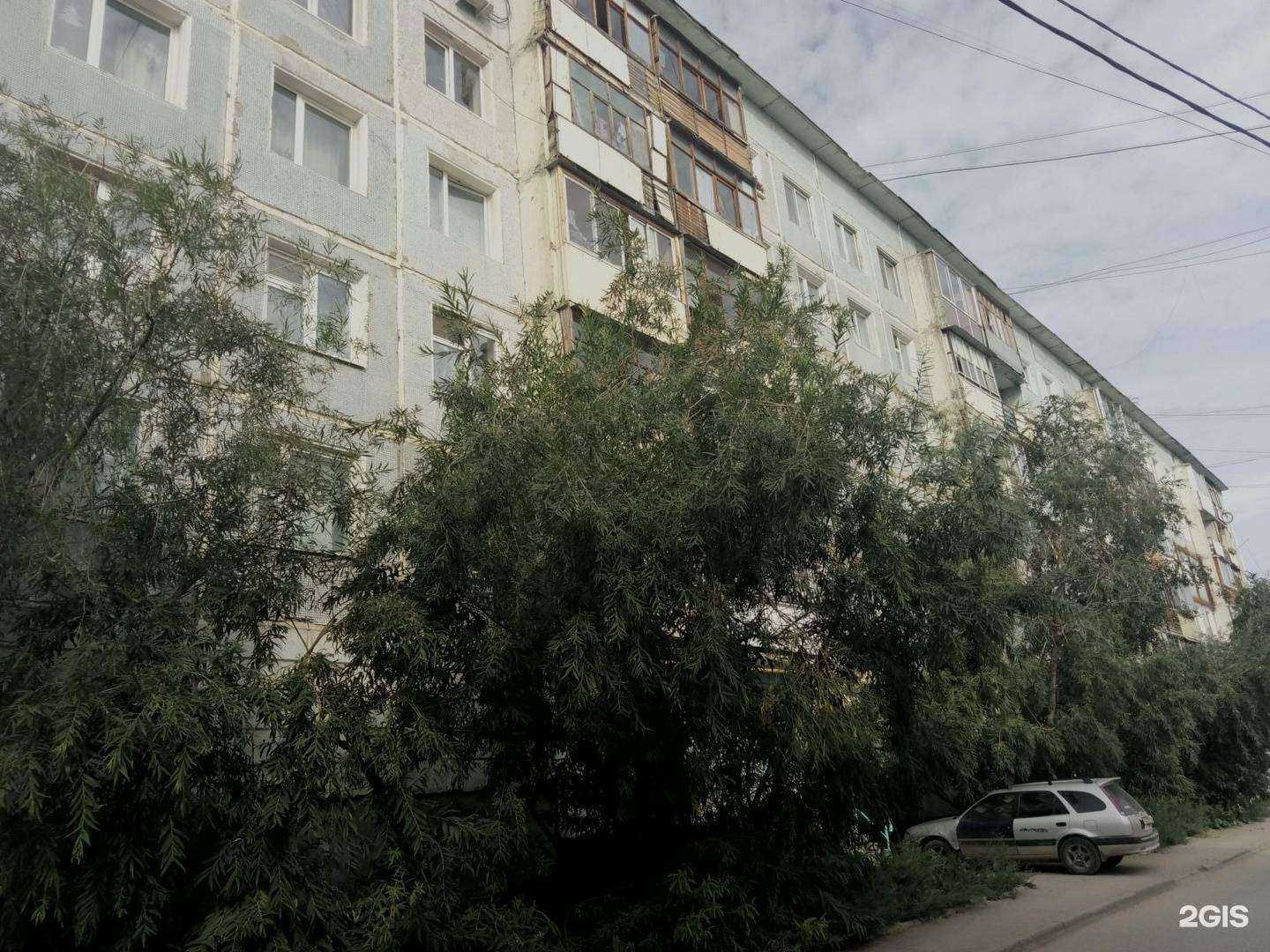 Отзывы на компанию Alphard/vellfire group в Якутске c фото - фотография 2 из 2