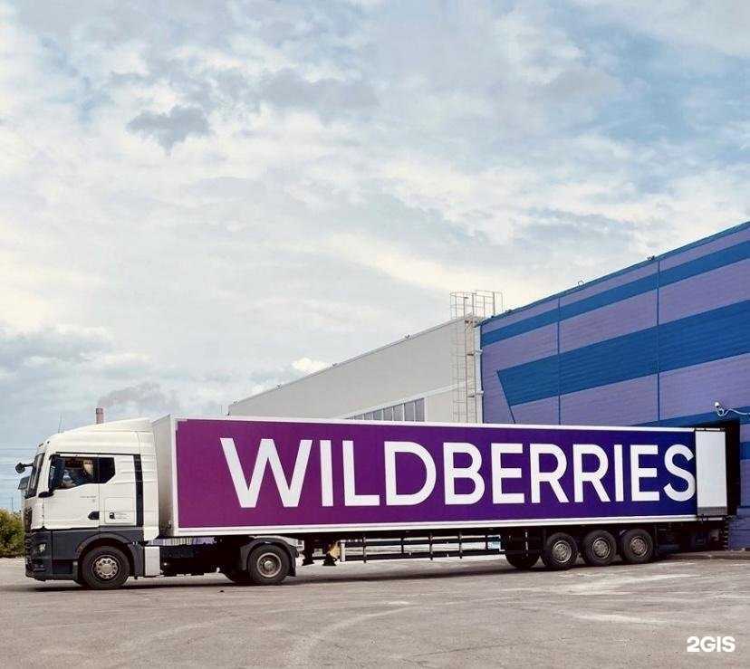 Отзывы на компанию Муравей в Барнауле c фото