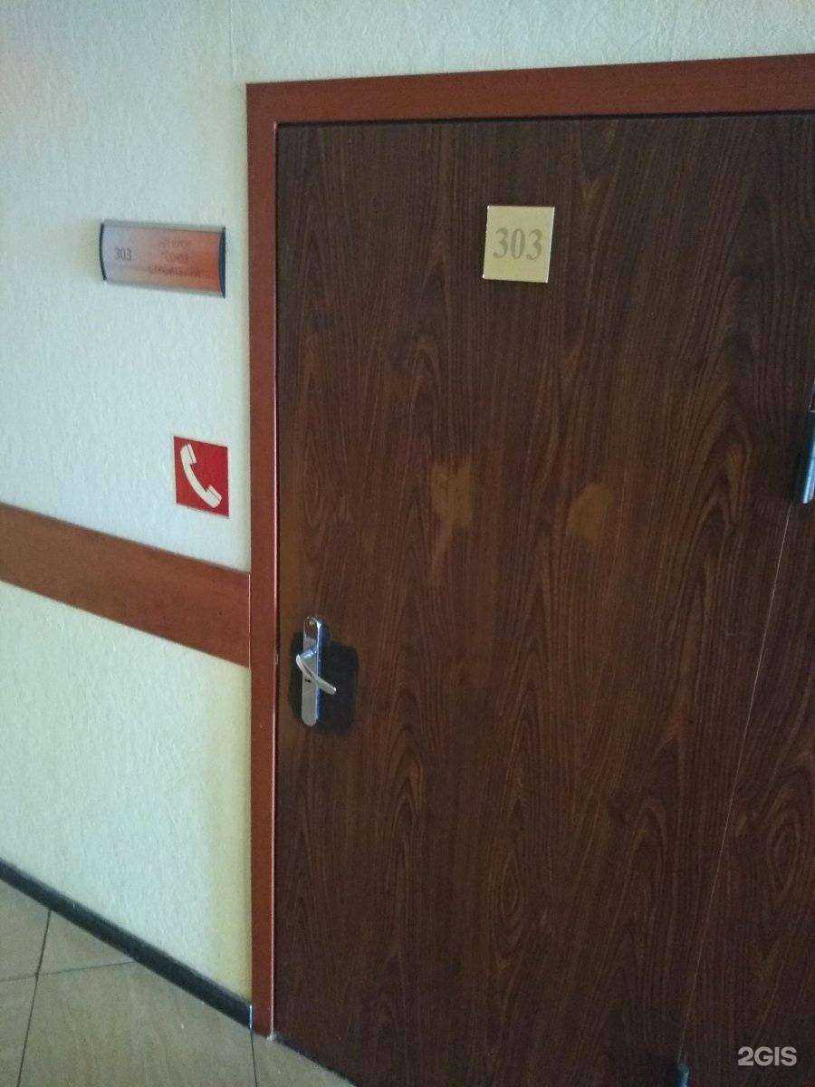 Отзывы на компанию Архитектурная компания в г. Калининград c фото