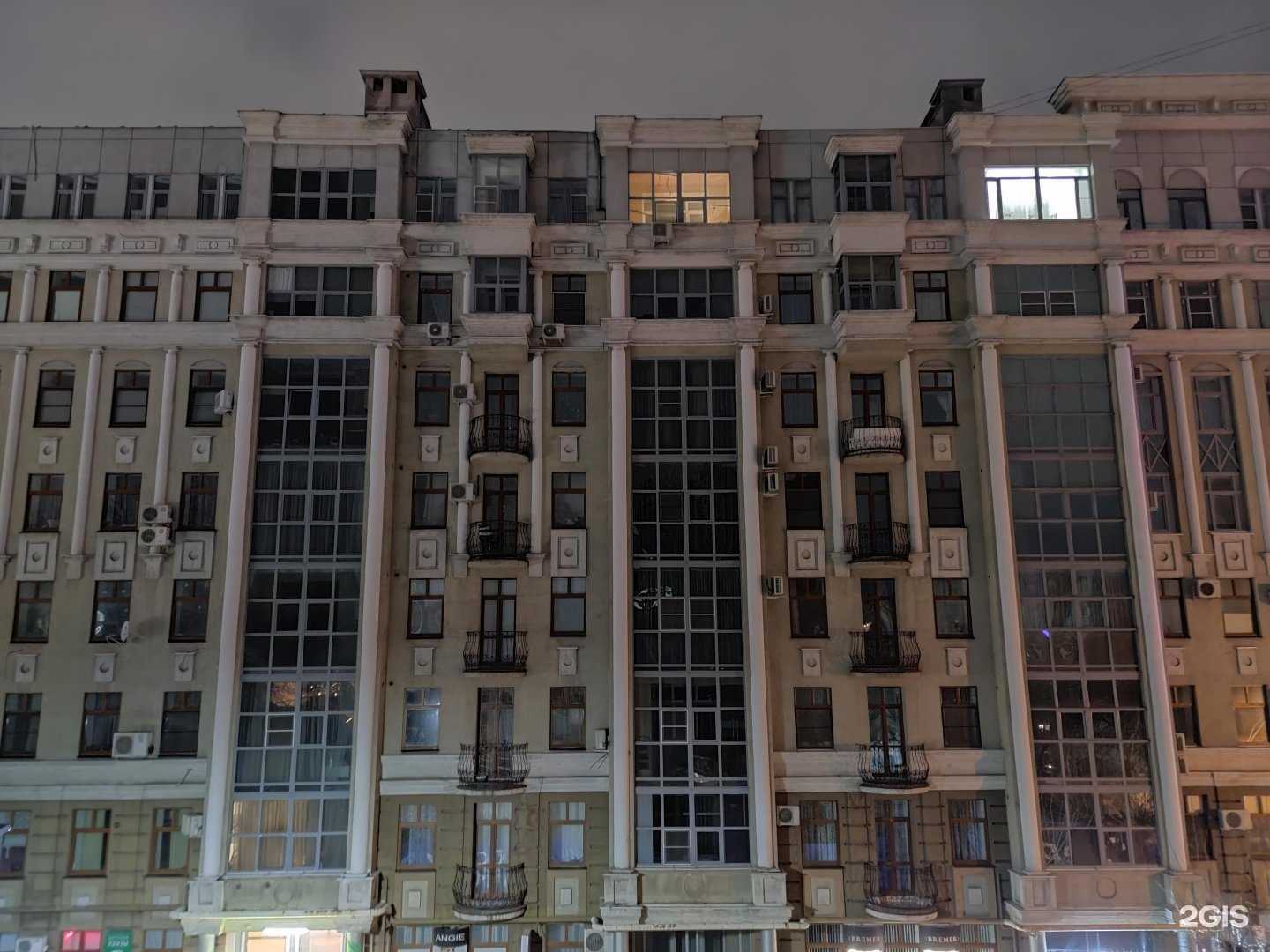 Отзывы на компанию Элайна в Рязани c фото - фотография 2 из 2