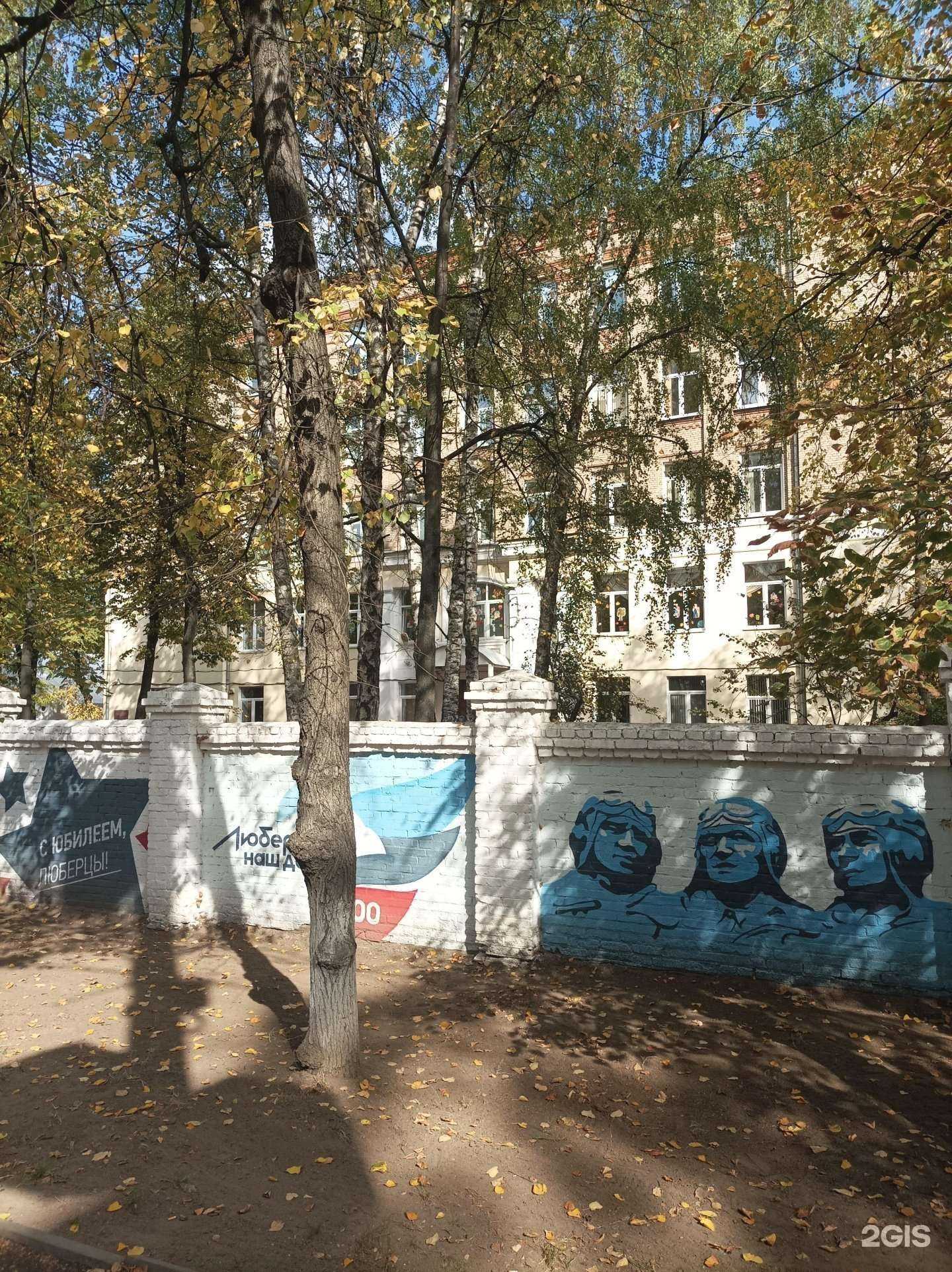 Отзывы на компанию Софтиум в Люберцах c фото